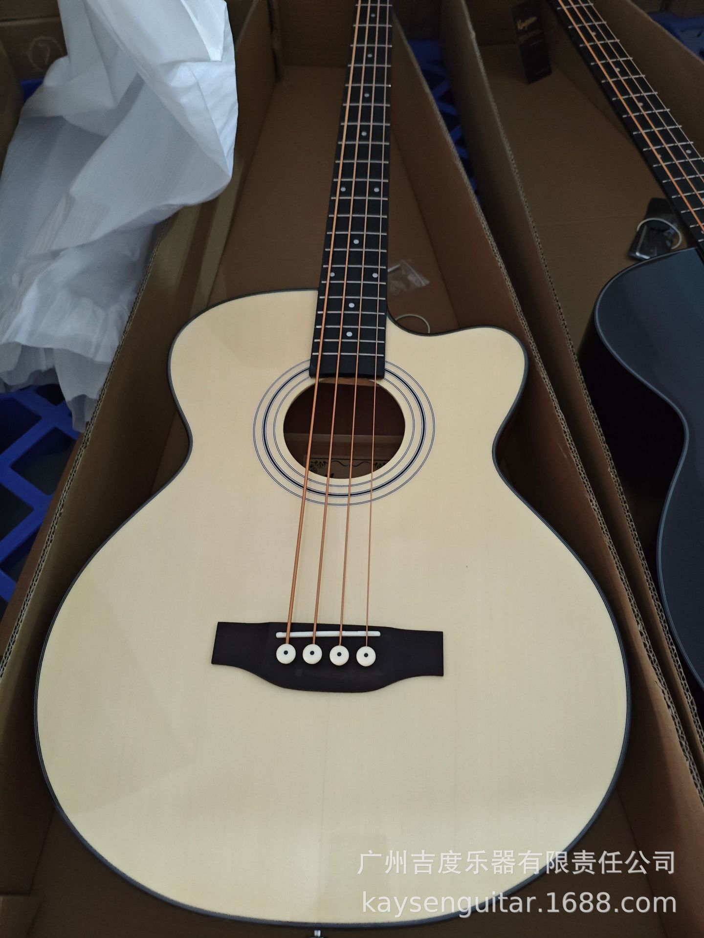 微信图片_20240531114254