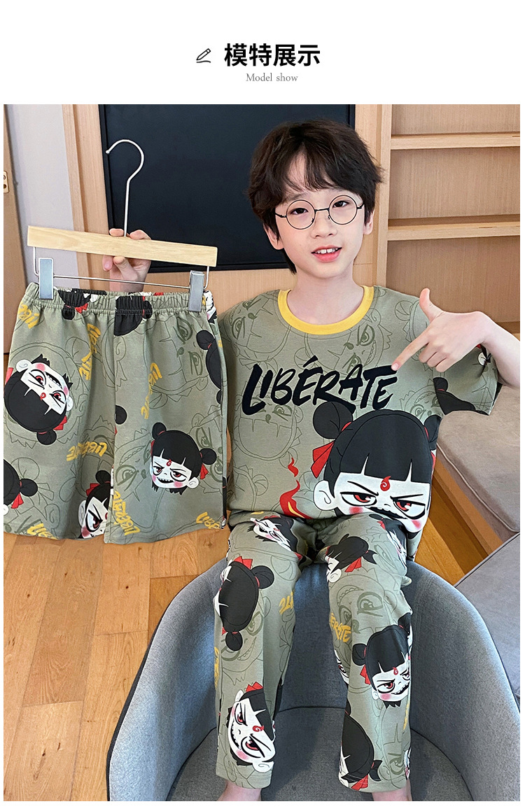 复制_儿童睡衣男童夏季纯棉薄款三件套装小男孩中.jpeg