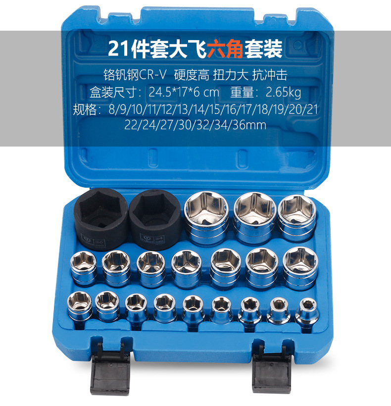 790详情_13.jpg