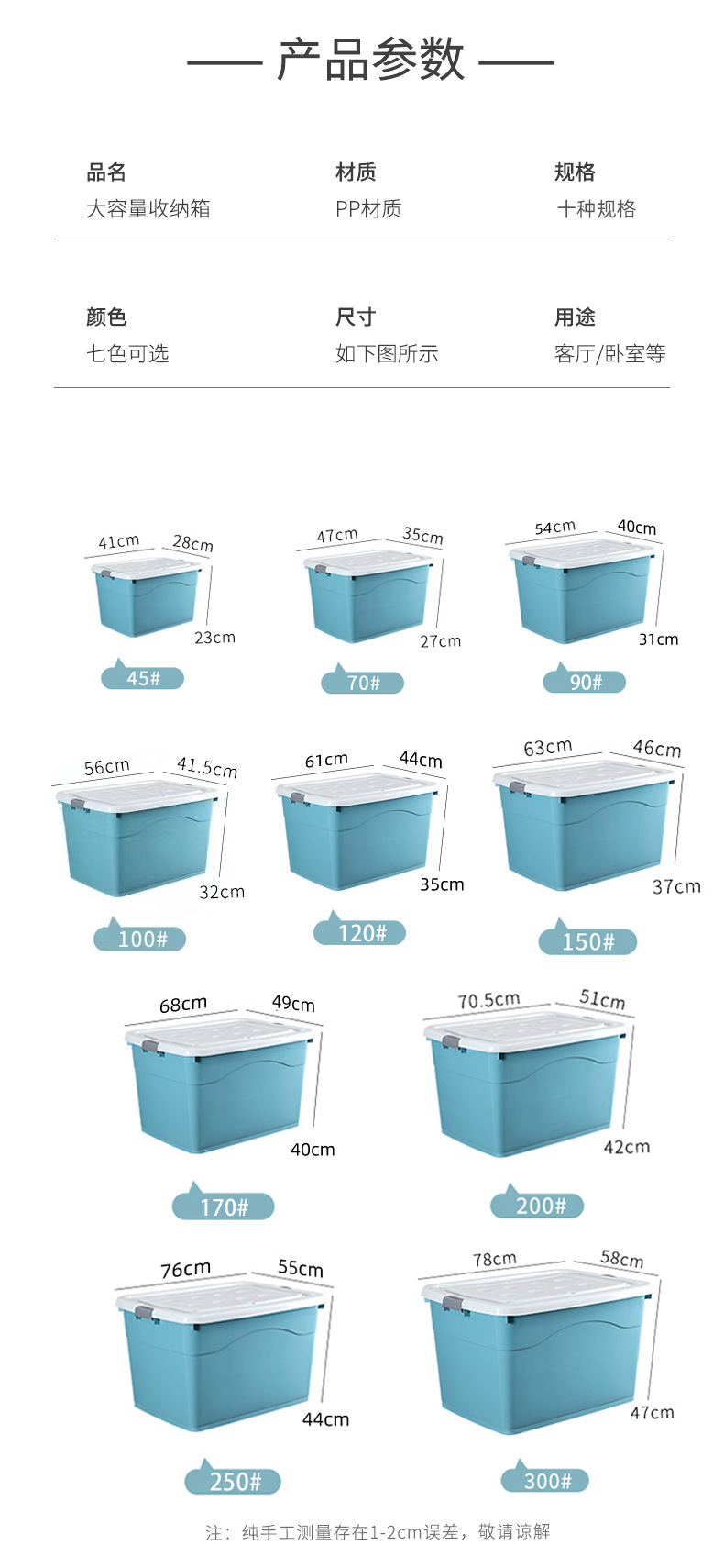 1a48b6ad6c8984faea61a4daad8910