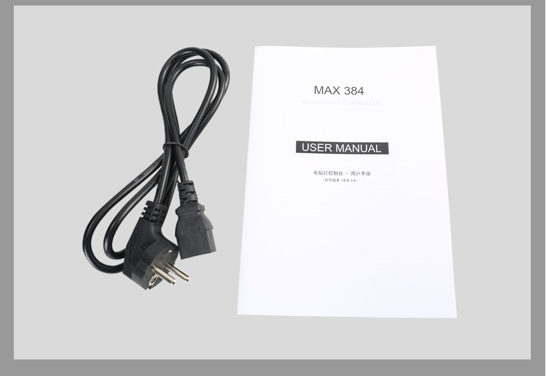 力度控台MAX-384+_19.jpg