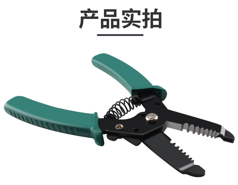 790详情_10.jpg