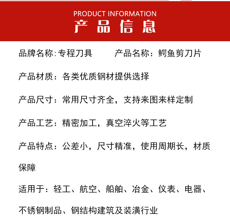 详情_04.jpg