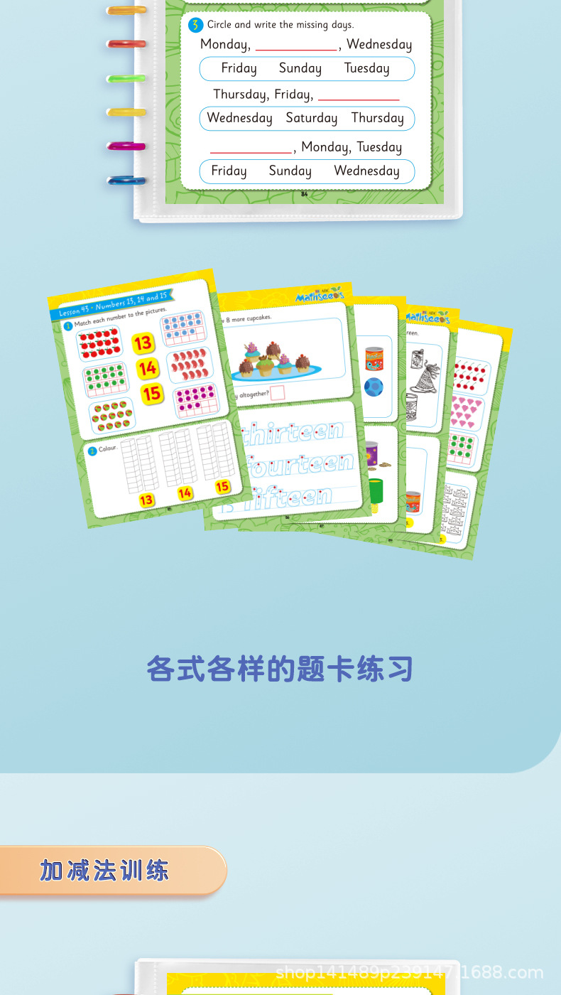 详情页_10.jpg