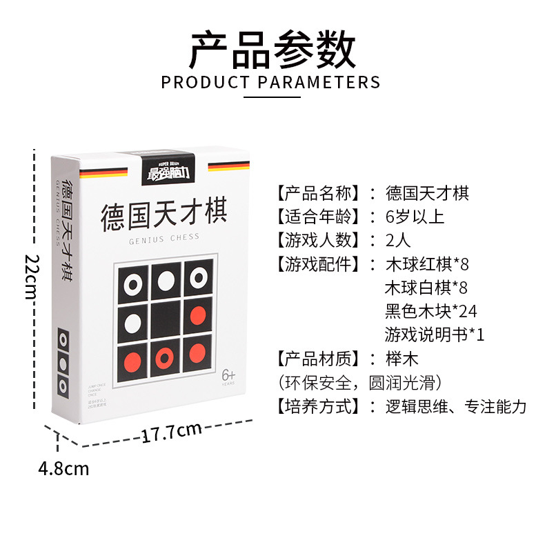 详情图片_03.jpg