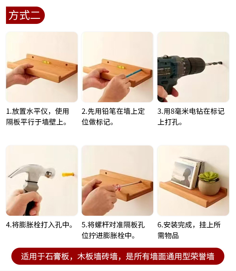 详情_13