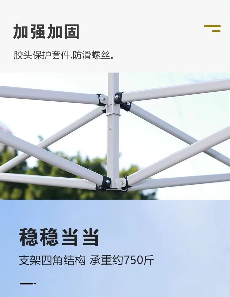 微信图片_20240324111633.jpg?x-oss-process=image/format,png