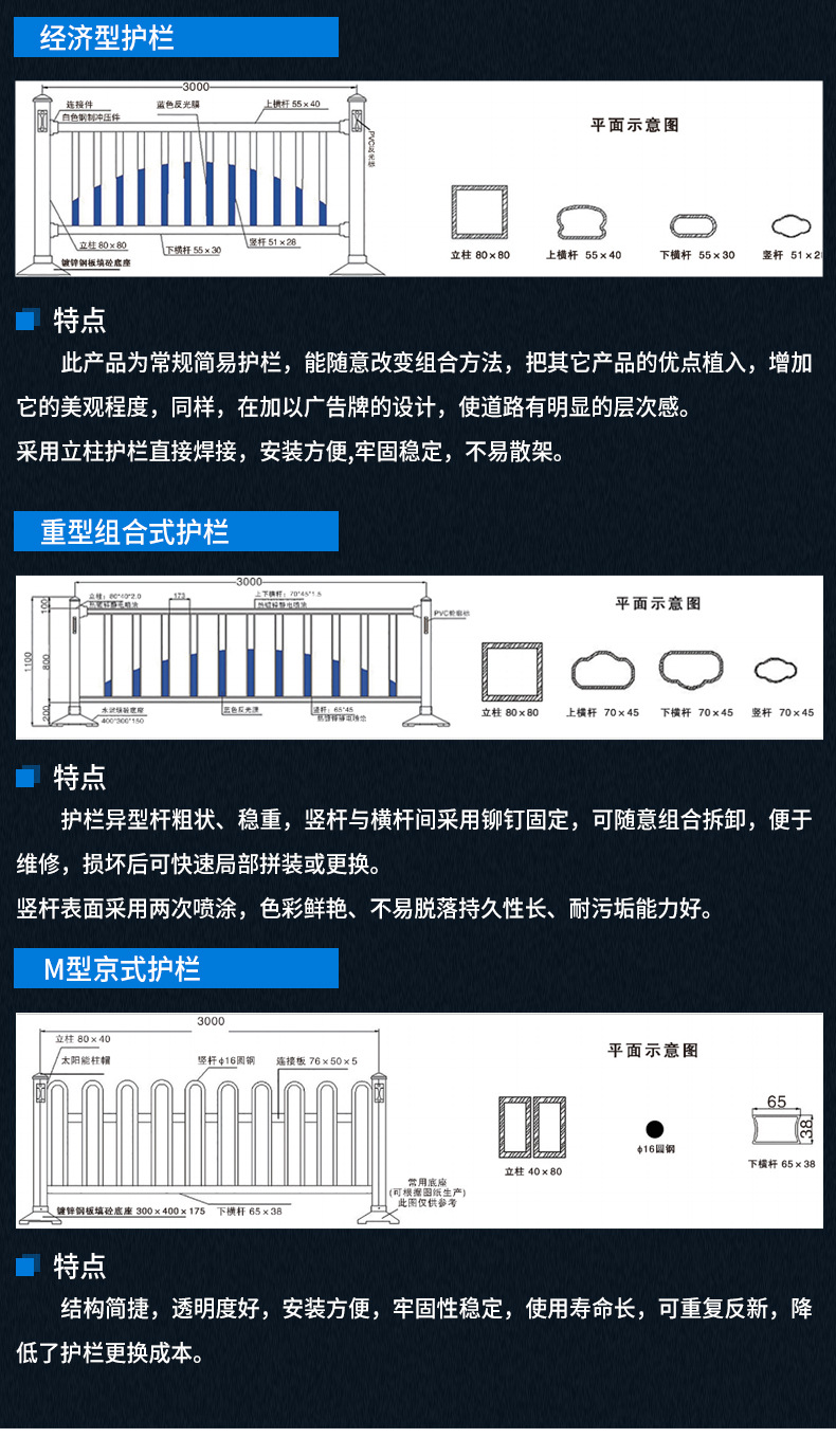 详情_10.jpg