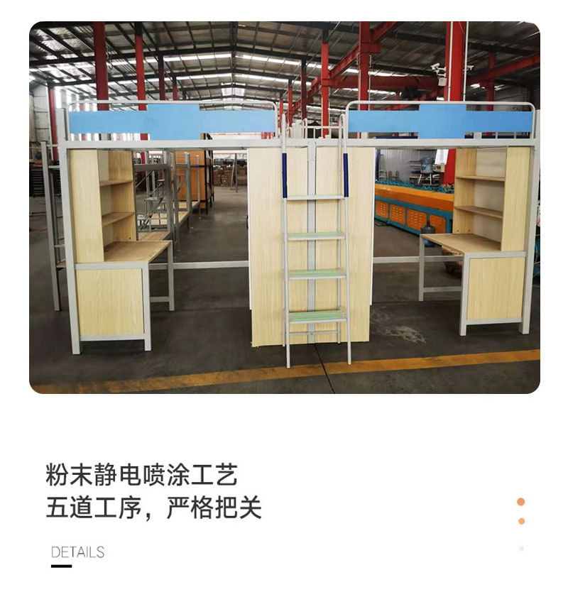详情_09.jpg