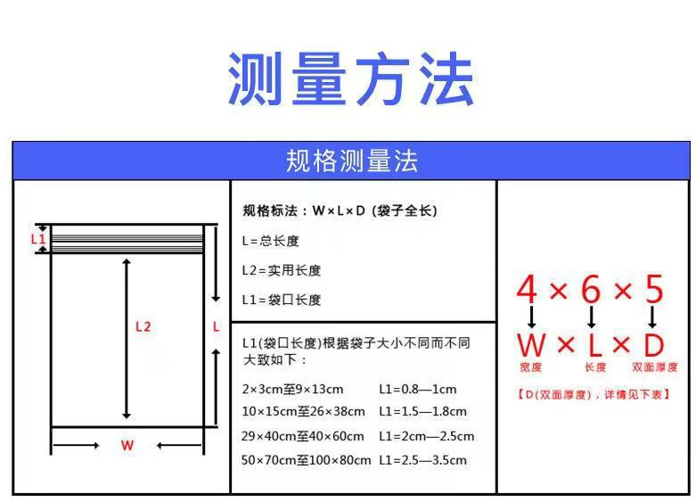 微信图片_20240223201059
