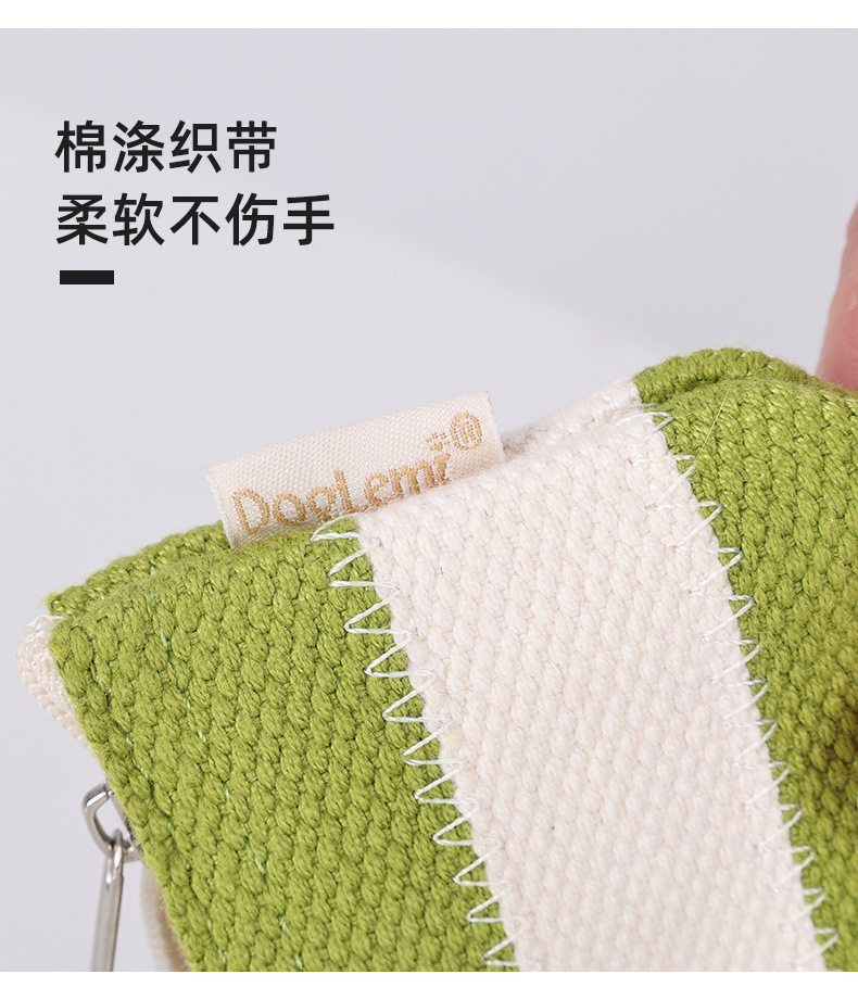 PD60135-1688详情INS-风宠物垃圾袋小包_05.