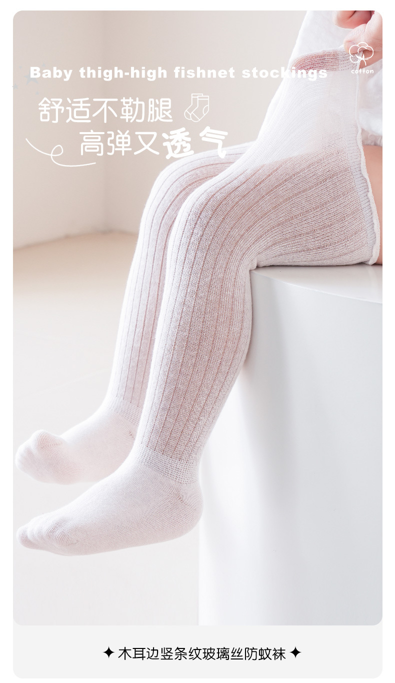 详情页_02.jpg