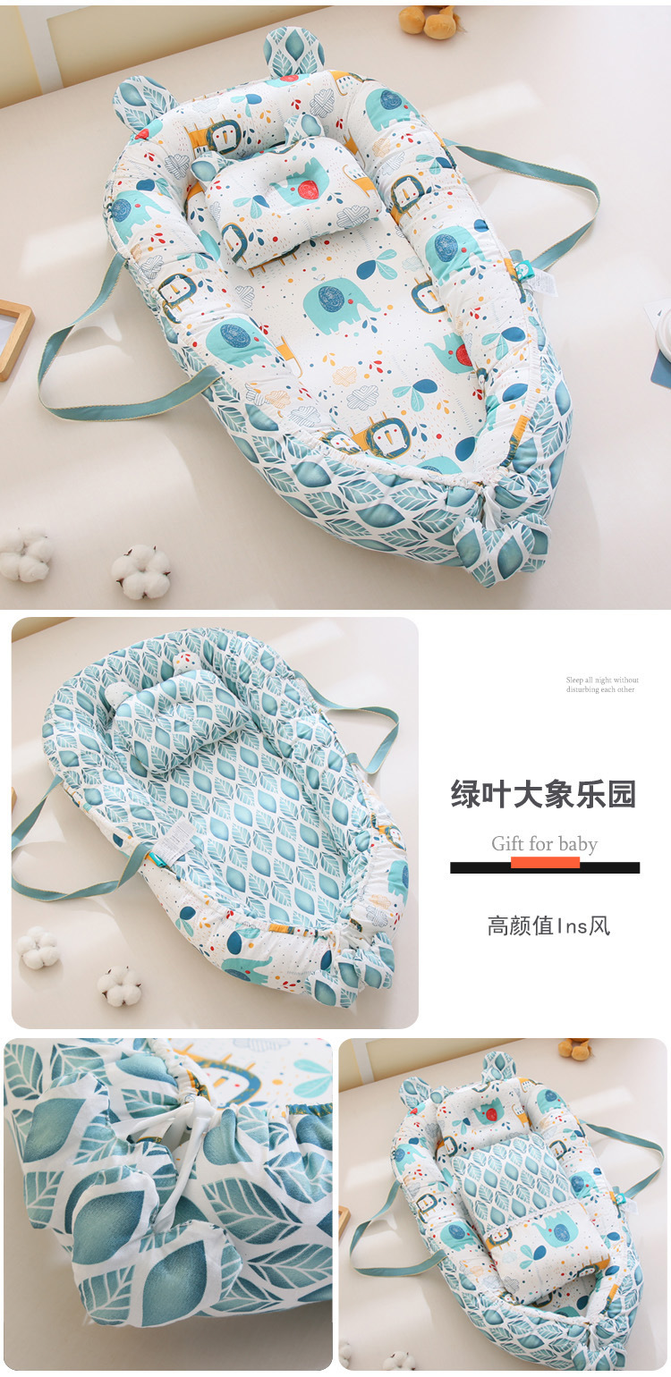 绿叶大象乐园 跟图