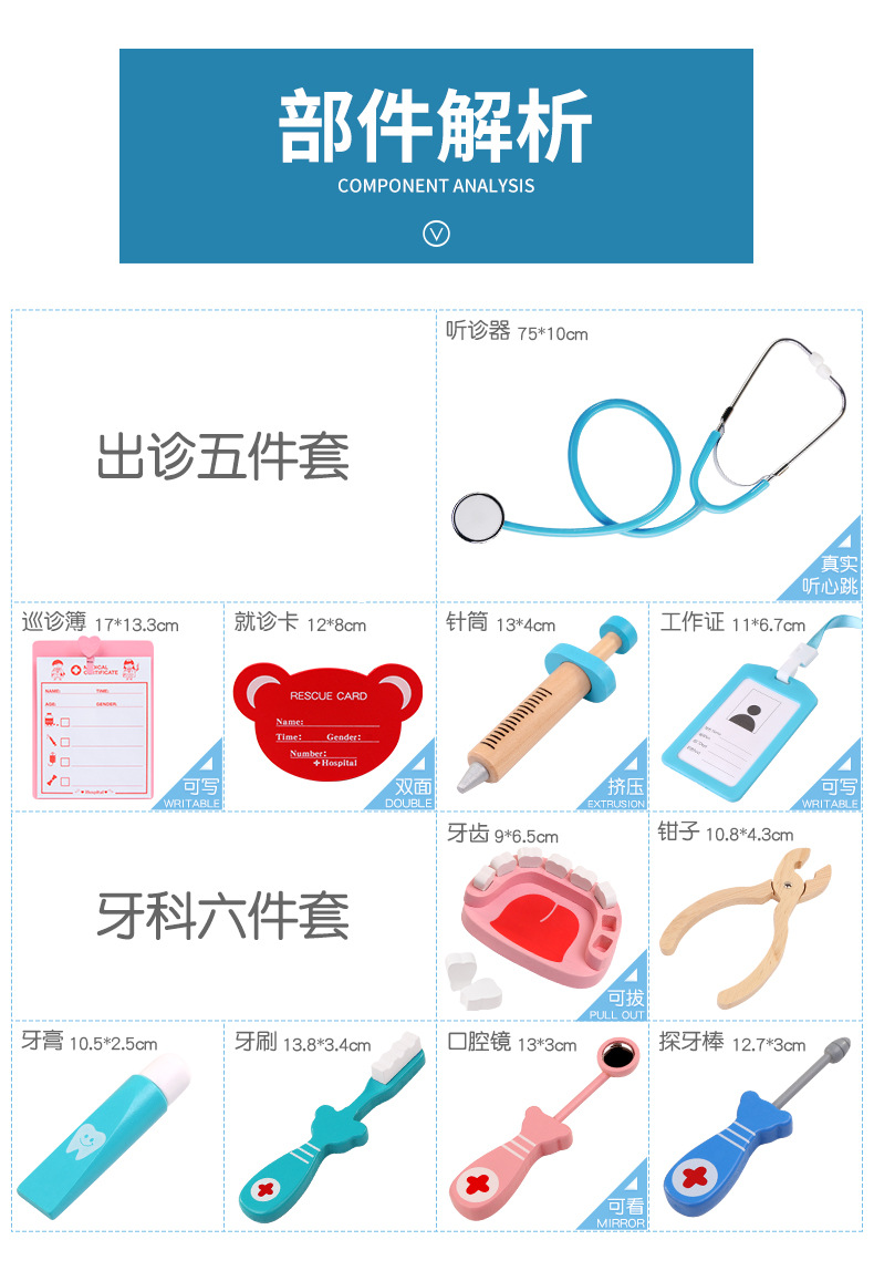 详情_10.jpg