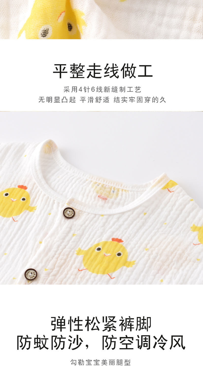 86e8a645-c6f5-4aa7-bc76-d896ee175a81.jpe