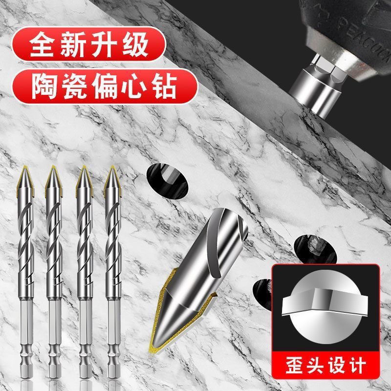 b43a99b8-439f-47b6-884a-db30f0aacf3c.jpe