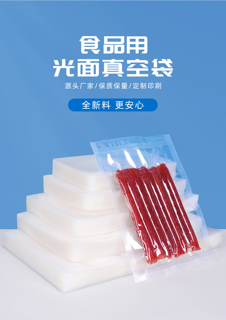详情图片_02