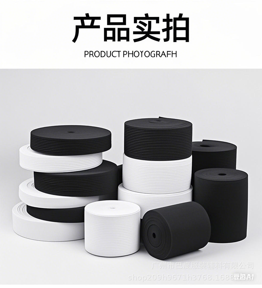 图片背景替换(1).png