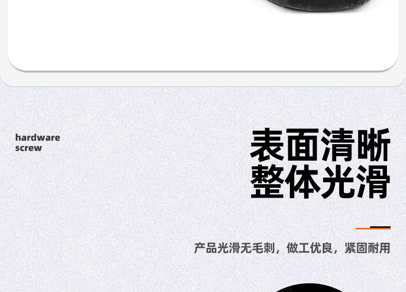 碳钢8.8级高强度六角螺母_03_06.jpg