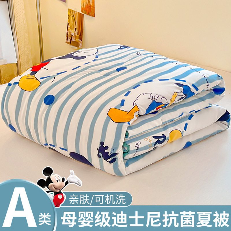 101ffeb2-2c3f-433a-a3a5-4239a5b652f4.jpe