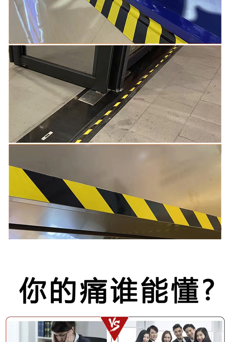 反光膜色带详情