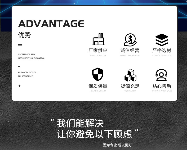 宽边一体投光灯_04.jpg