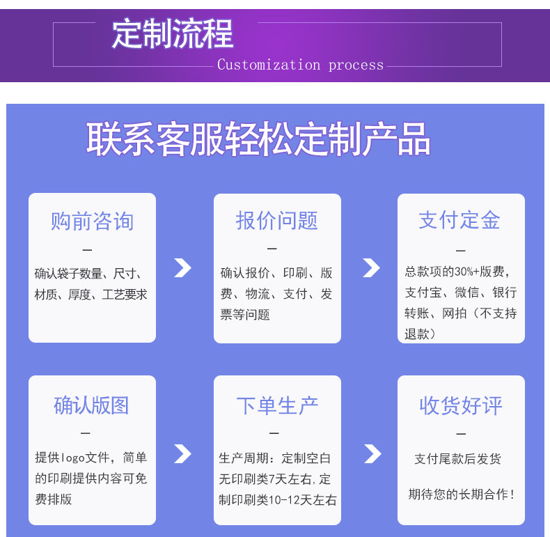 镭射彩色_11.jpg