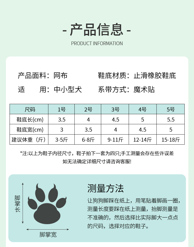 详情_06.jpg
