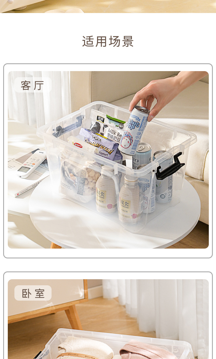 缁忓吀閫忔槑_06