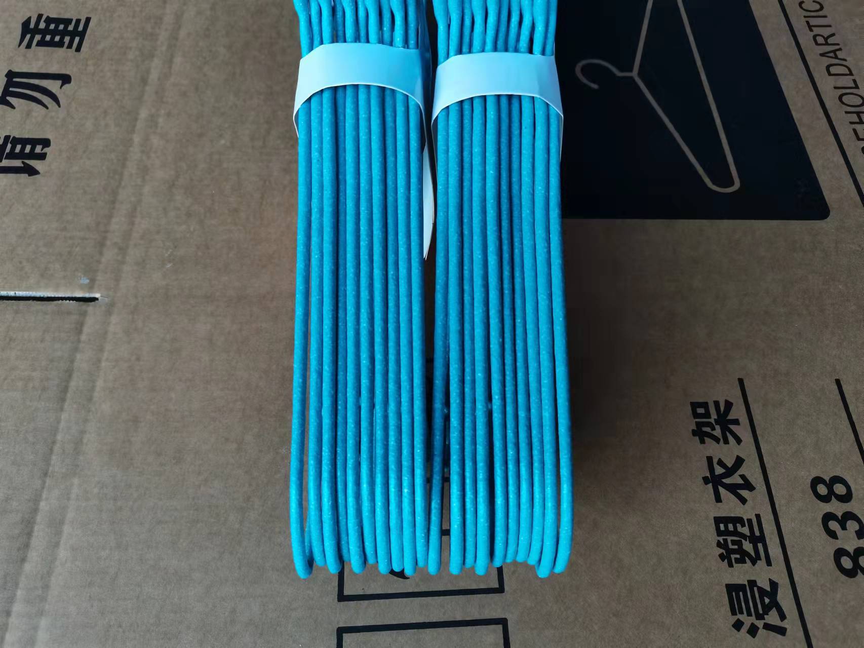 微信图片_20220314204519