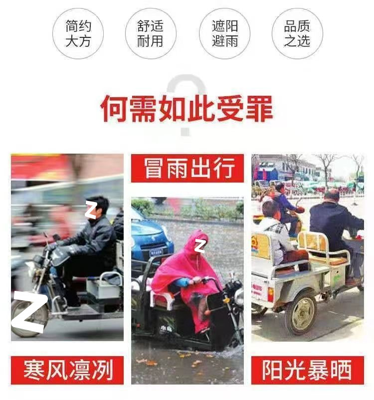 c4a2a098-a719-405c-acc1-d7843e296cab.jpe