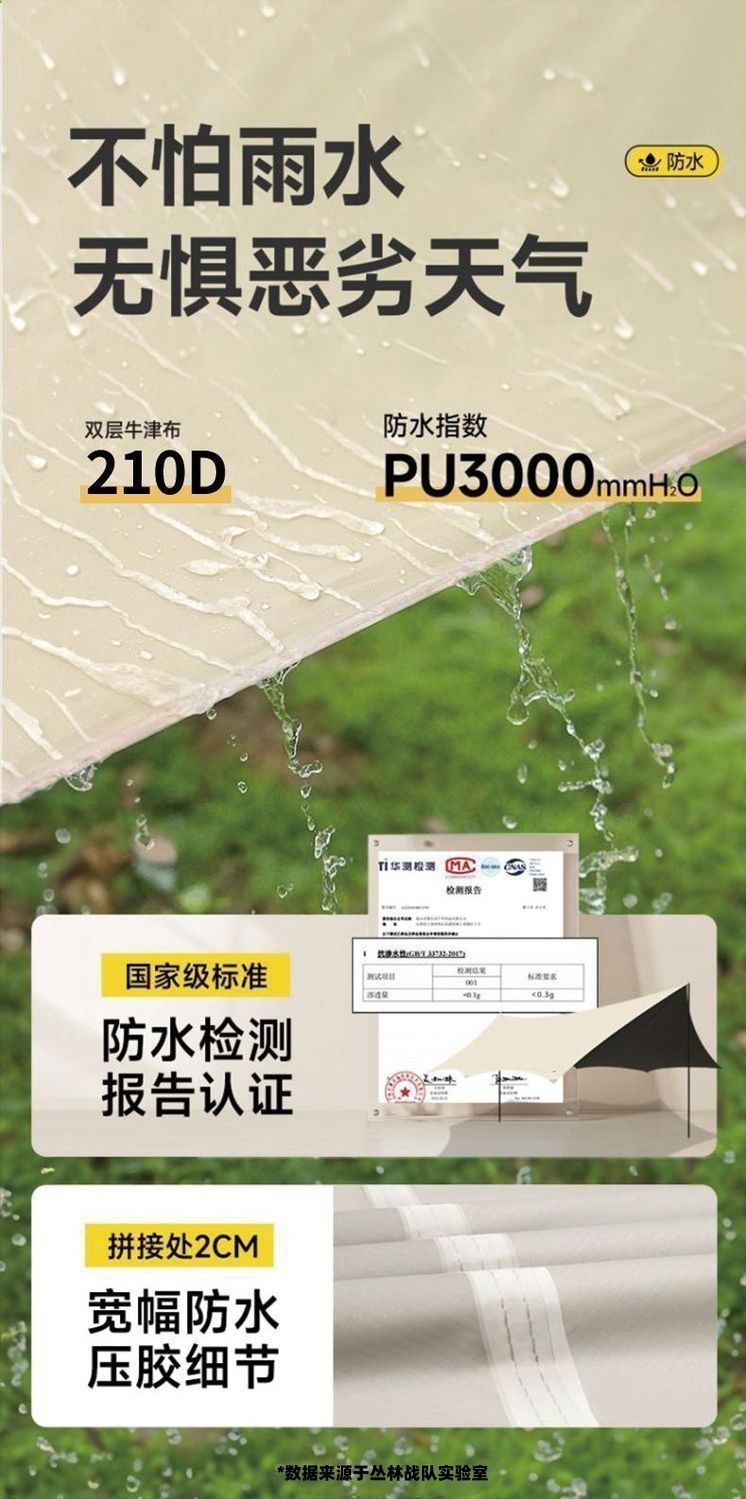 858a6f2c-aef9-443f-93d0-b7fd97d60466.jpe