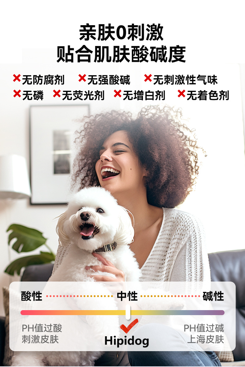 2210SPAX6000-详情页-1(3)_10