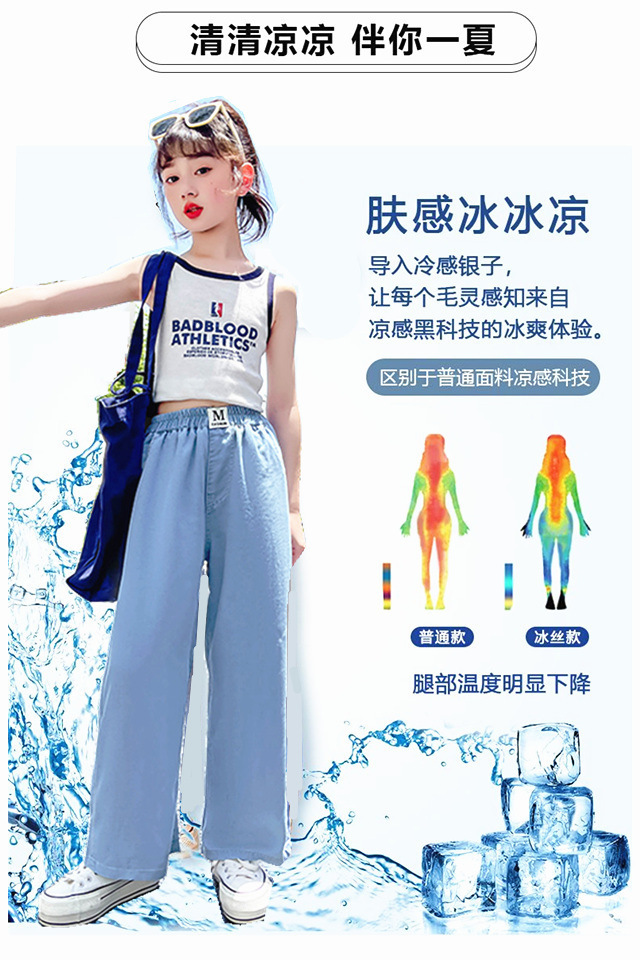 QQ图片20230517134505.jpg