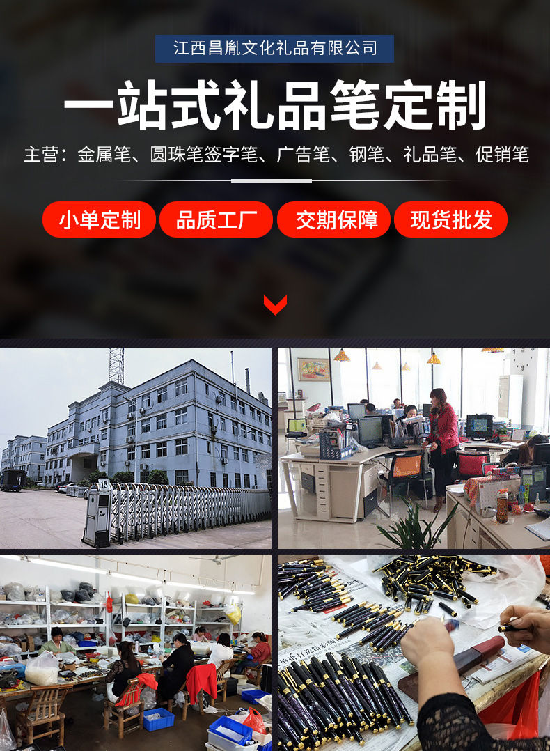 详情1(1)_01