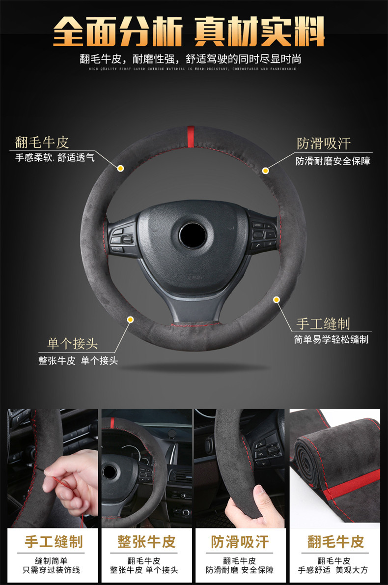 回正标翻毛牛皮 (4).jpg