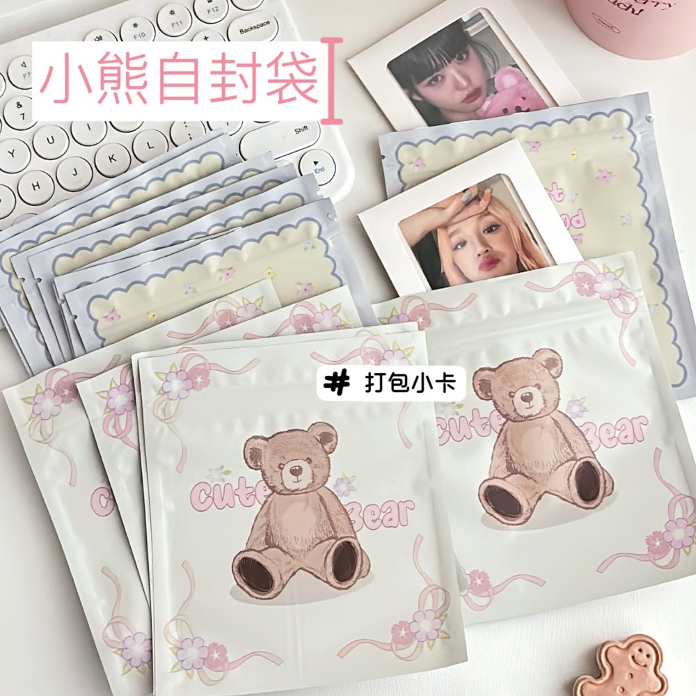 SH1567 (6).JPG