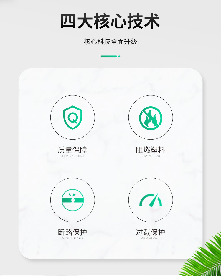 详情_02.jpg