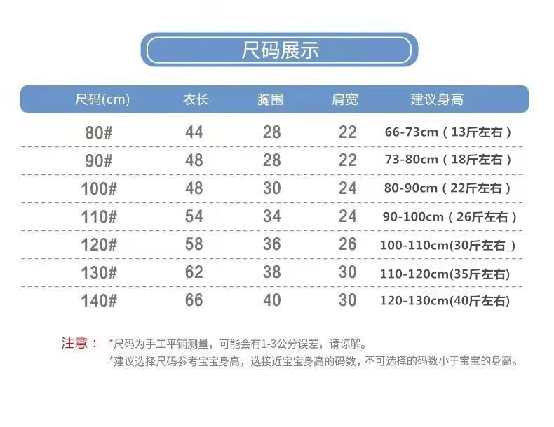 微信图片_20230410184702_副本