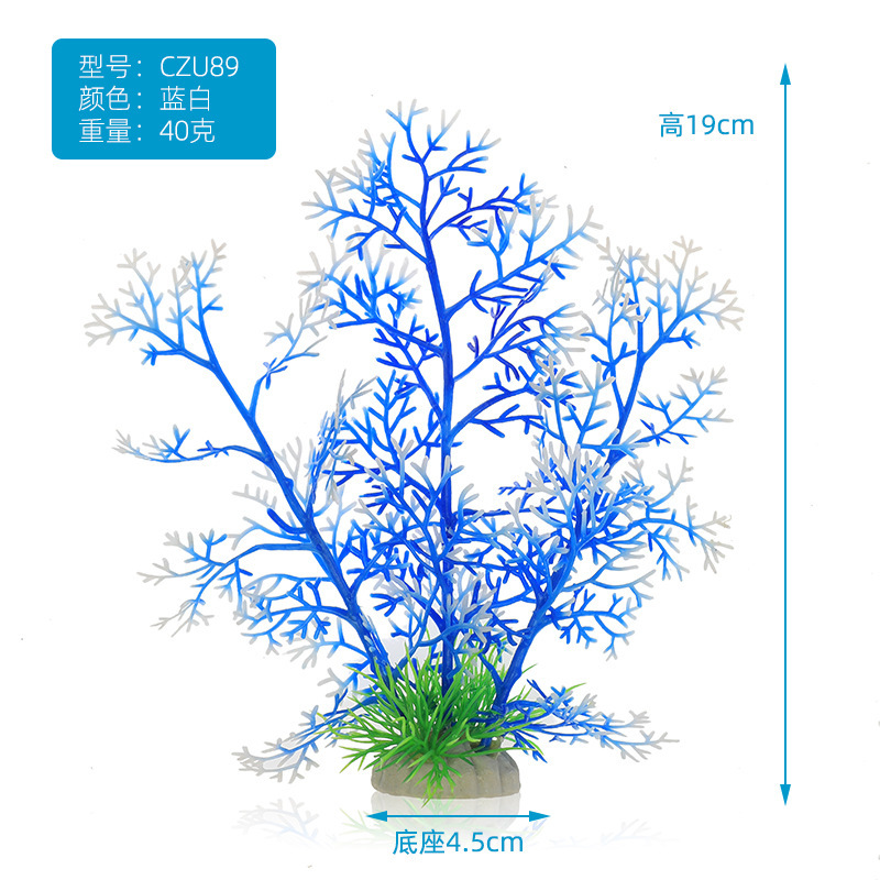 SKU图_CZU89蓝白.jpg