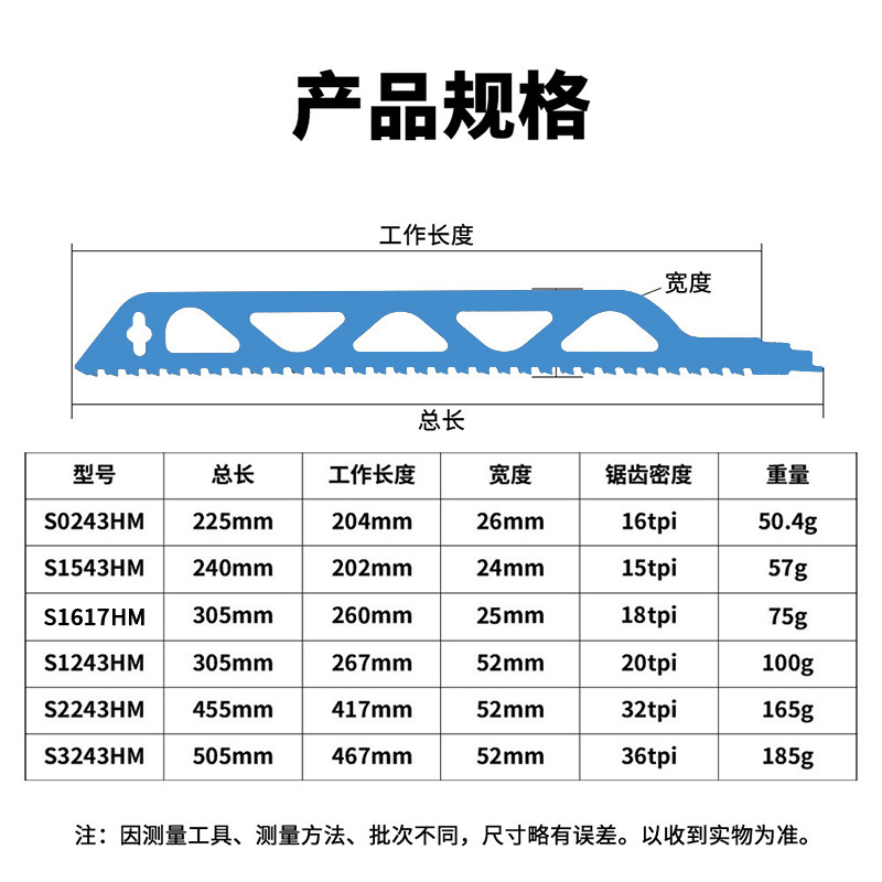 详情6.jpg