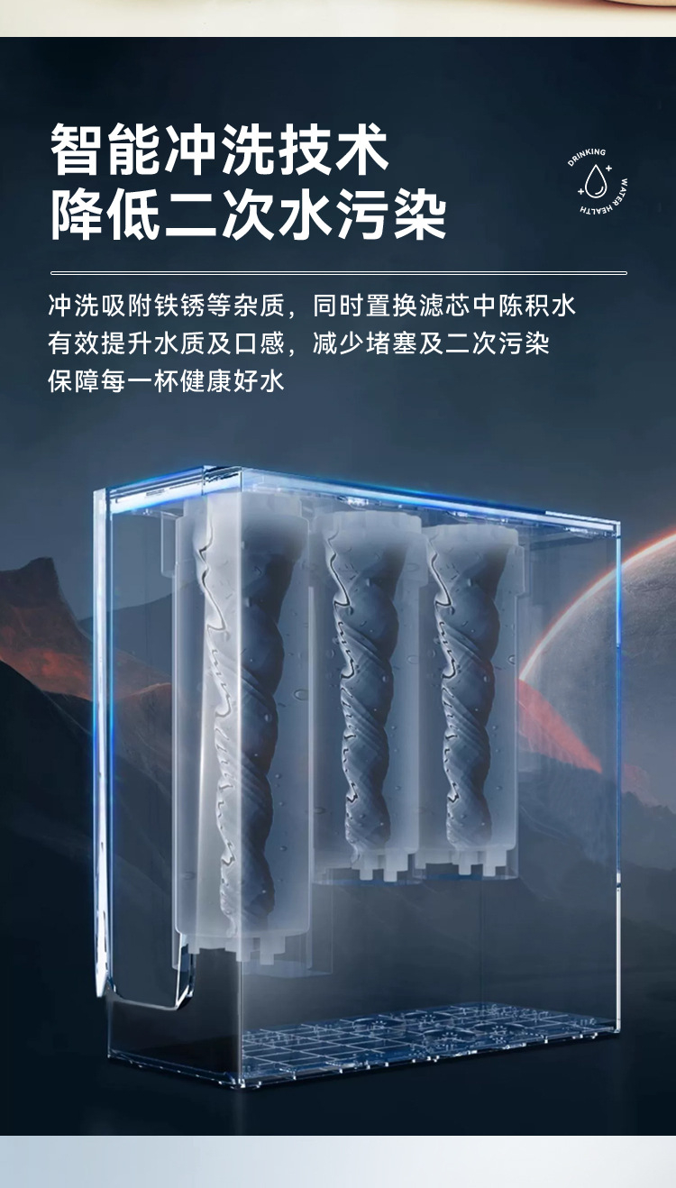 800G白色款详情_07.jpg
