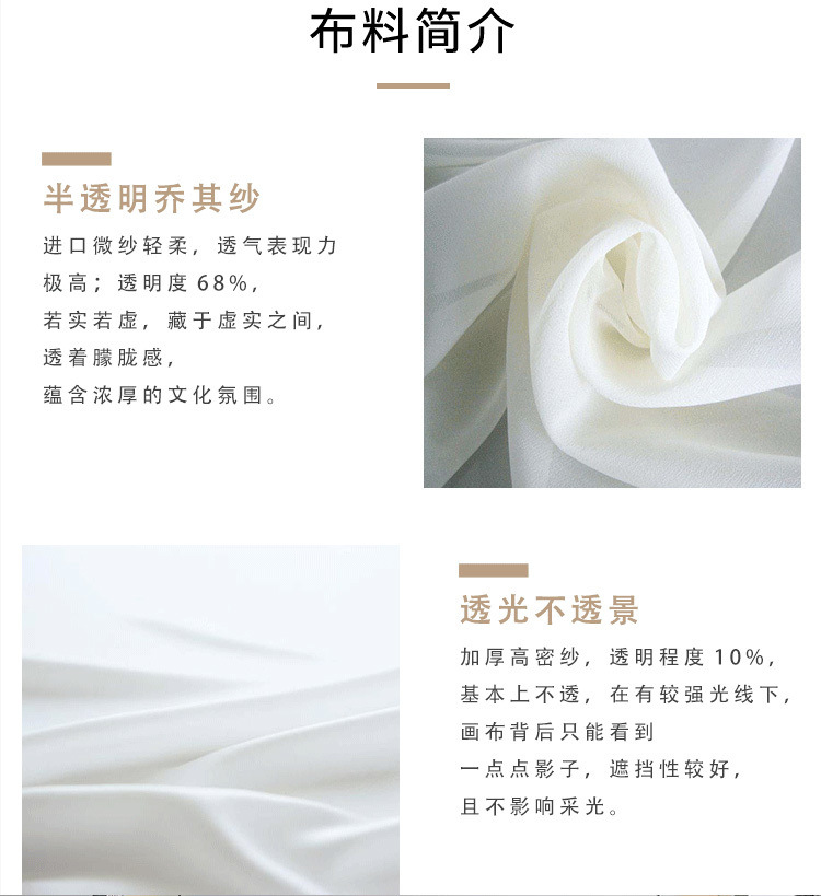 acda09a2-c7be-4fc4-80db-c74458008ff0.jpe