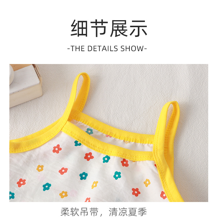 背心套装_15.jpg