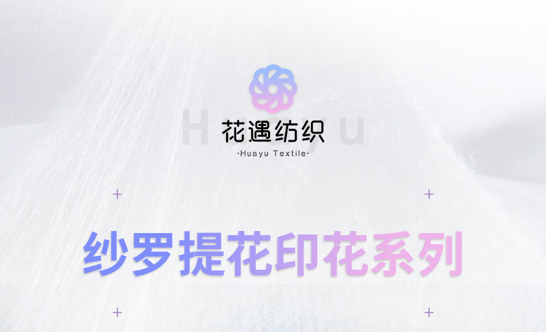 微信图片_20220614182750