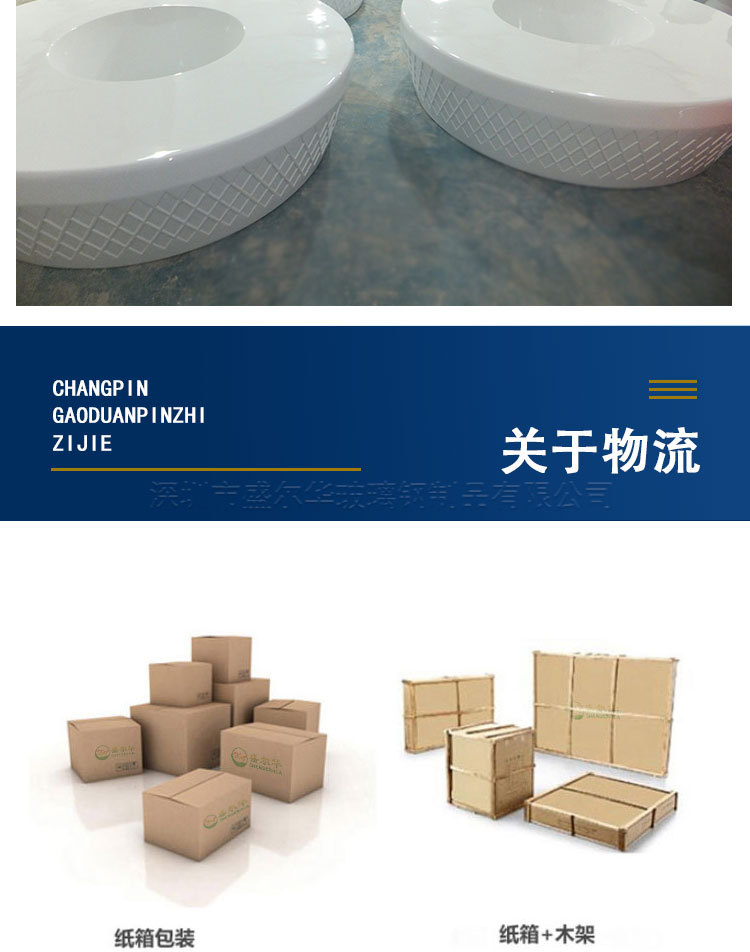 详情_17.jpg