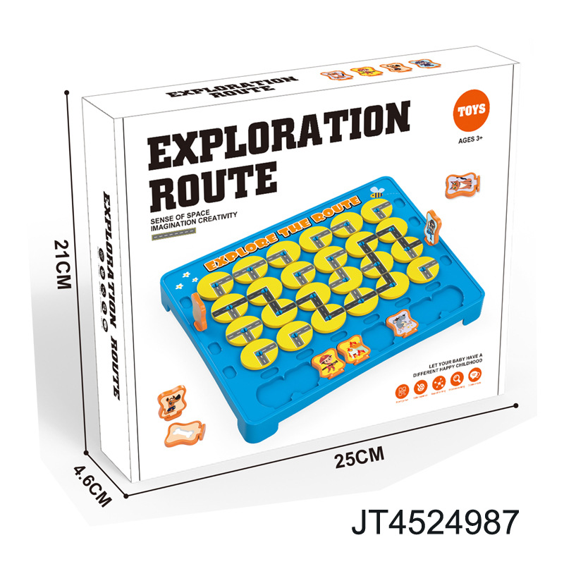 4524987
