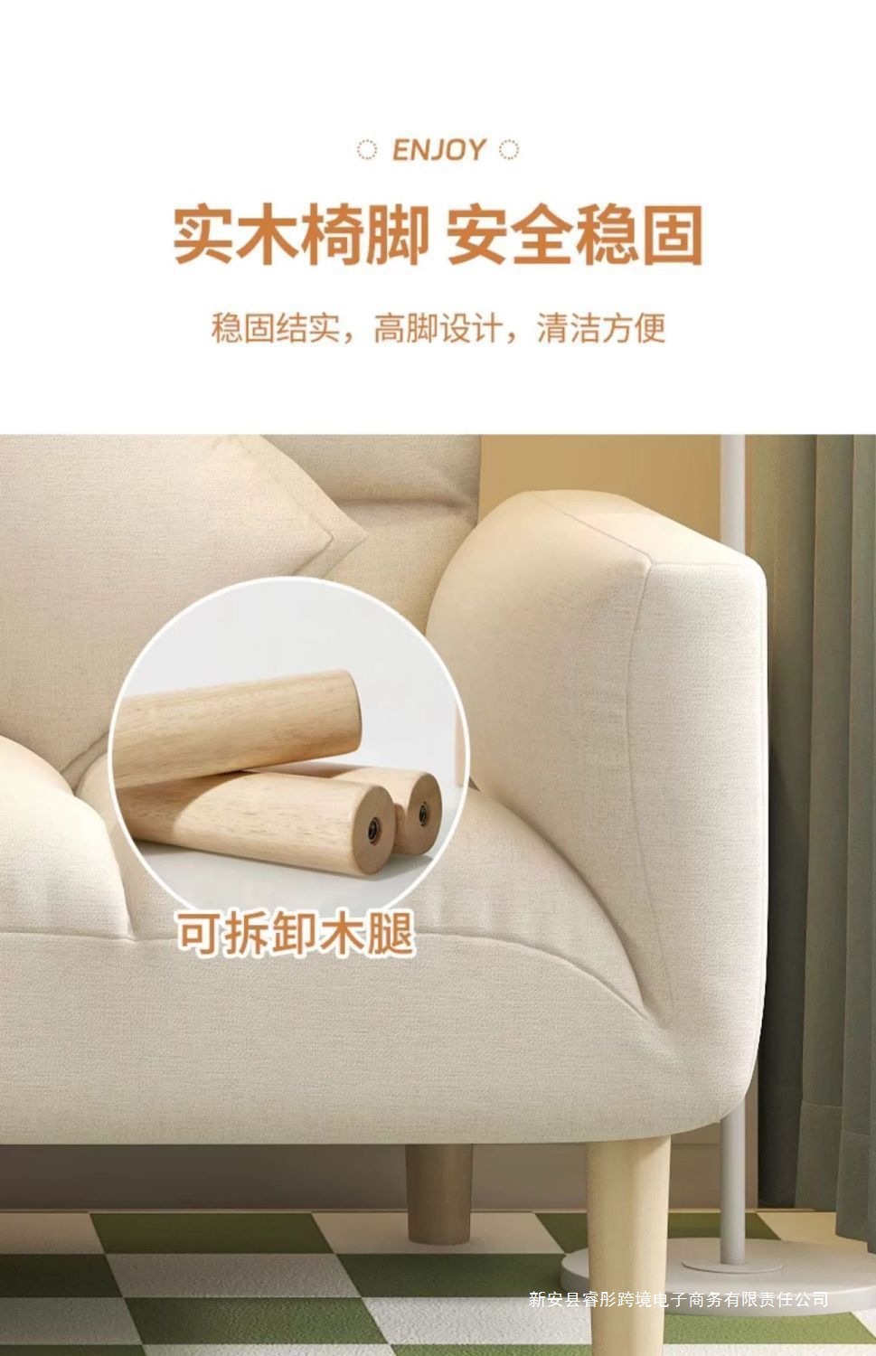 f798cce5-ccc8-4385-88d9-df8fe054b270.jpe