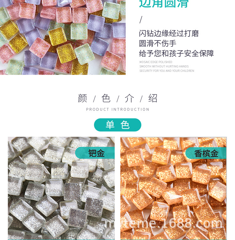 5.jpg?x-oss-process=image/format,png