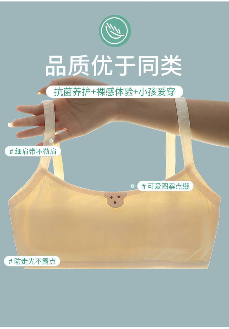详情_05